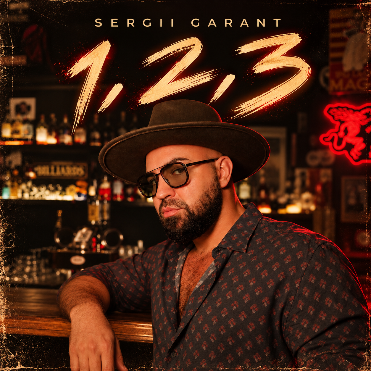 «Якщо це гра — то виграла ти»: SERGII GARANT випустив пісню про пристрасть та тяжіння