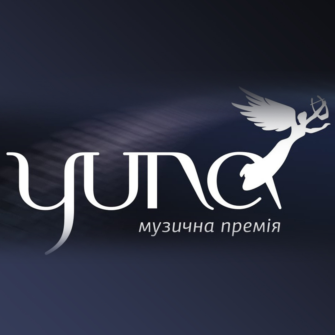 Эксперты о премии YUNA 2021