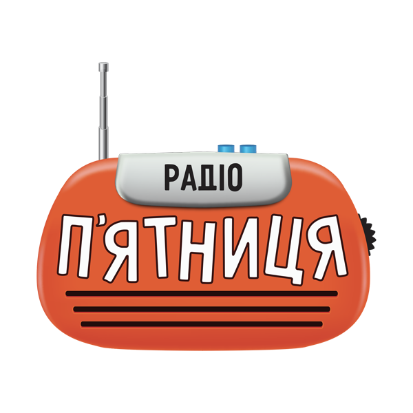 У Запоріжжі сьогодні розпочала мовлення радіостанція Радіо П'ятниця
