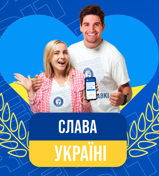 Про необхідність мати заначку