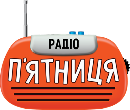 Стаття 31 — Акція з квитками