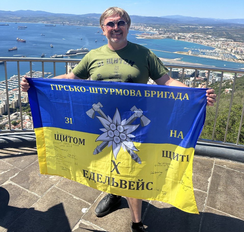 Під час благодійного концерту в Іспанії було продано футболку Михайла Грицкана за «кругленьку» суму