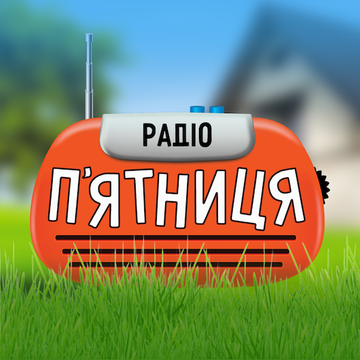Стаття 1 — Старт проєкту