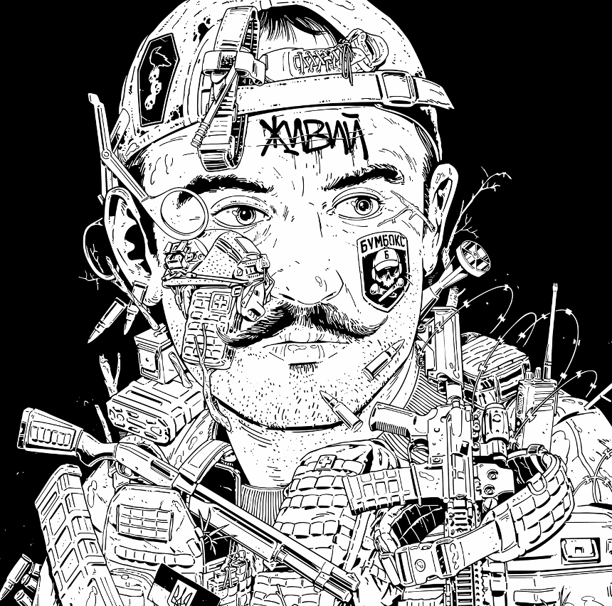 Бумбокс Пісня, кліп, документальний фільм