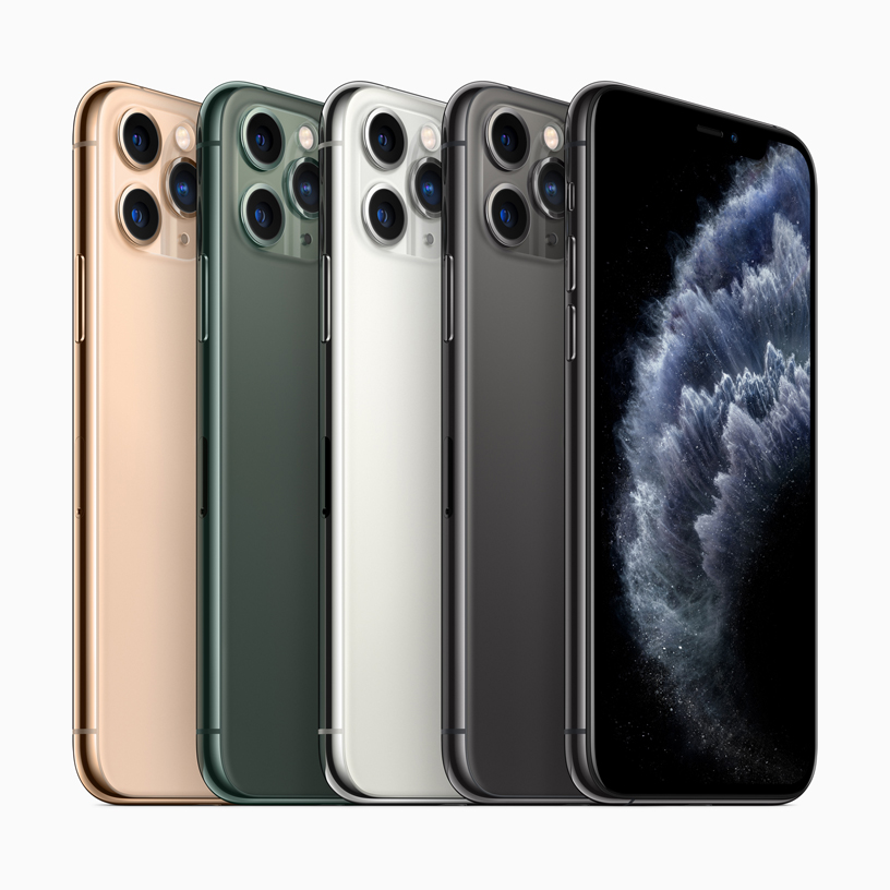 О преимуществах и особенностях iPhone 11