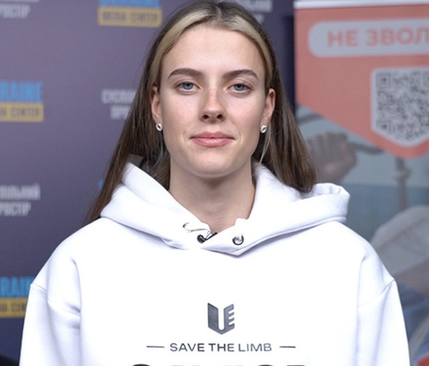 Олімпійська чемпіонка та амбасадорка Національної програми ВрятуйКінцівку Ярослава Магучіх розпочала 2025 рік із золотої медалі