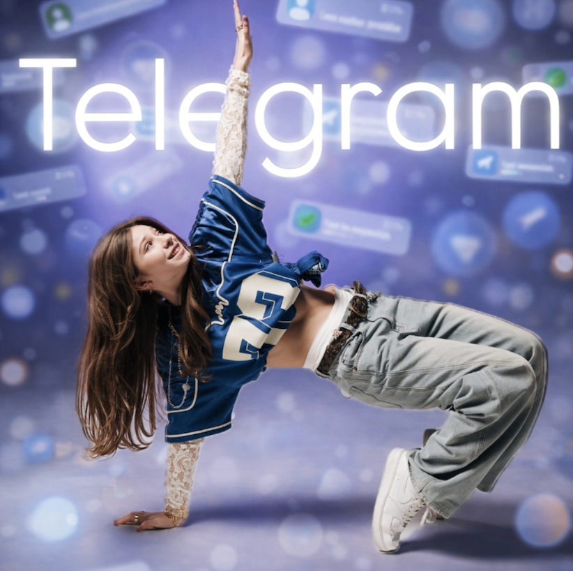 VINOKUROVA презентує новий сингл «Телеграм»
