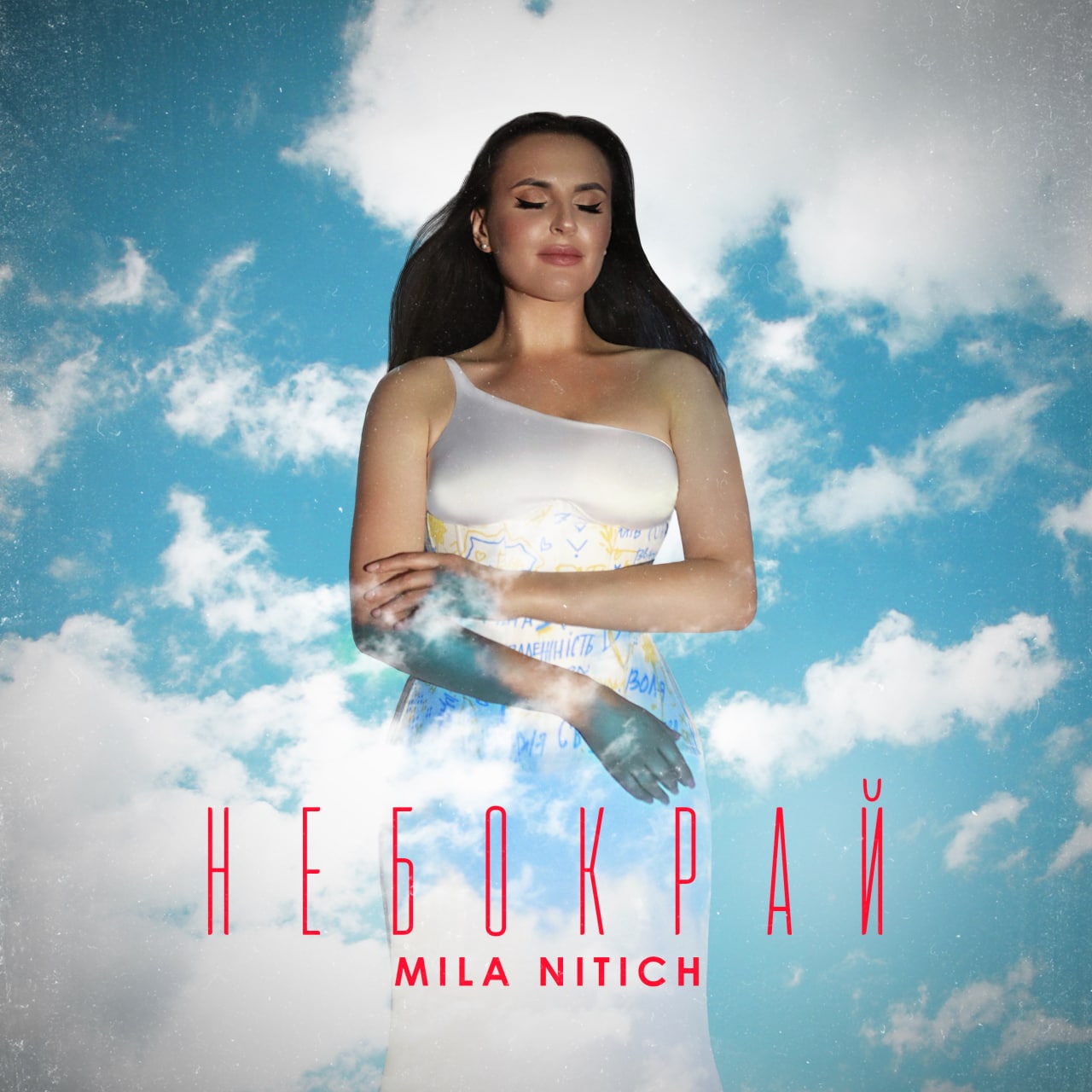 Mila Nitich представила пісню «НЕБОКРАЙ»