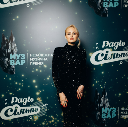 Анастасія Цимбалару вперше стала ведучою у Палаці спорту на церемонії MUZVAR Awards