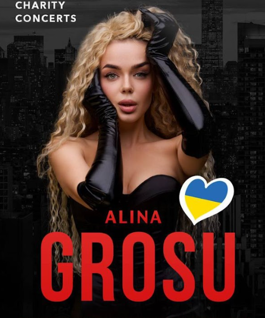 Grosu пішла по стопам Майлі Сайрус та Бреда Пітта