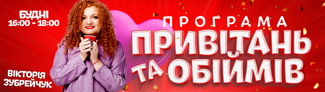 ППО